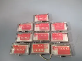 Wahl 101-6-110c Non-rev Temp-plate Indicator/recording Decal Lot Of 10